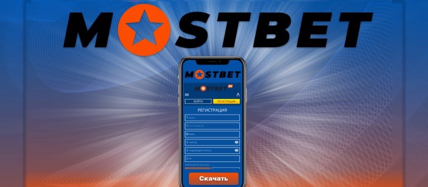 Mostbet Online Casino in Bangladesh: Functions, Advantages, and A lot more