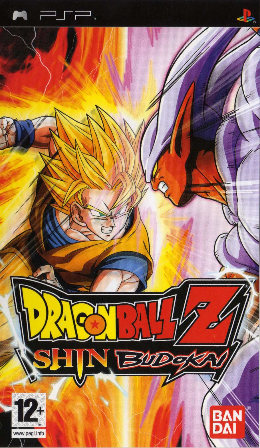  [Review] Dragon Ball Z: Shin Budokai: An Additional Road (PSP)